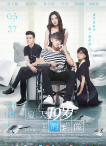 成人p站proumb入口